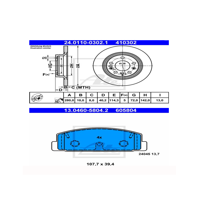 main product photo