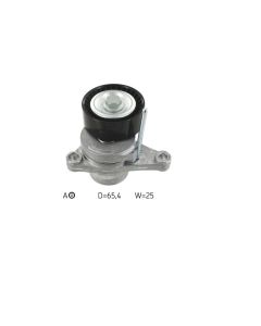 Umlenk- Führungsrolle Keilrippenriemen SKF VKM 33074